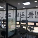 에스제이타워 이미지