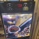 황토갈비한마당 | [영천 맛집] 황토갈비한마당, 건강하고 맛있는 고기! 영천 삼겹살 맛집 추천