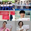 SK에너지 이미지