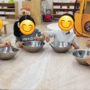 용암병설유치원 이미지