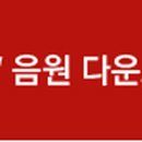 제이와이(JY) 이미지