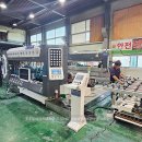 금강1호기 이미지