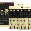 세한식품(주)