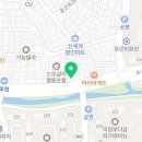 이디야커피의정부흥선점