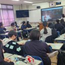 사하중학교 이미지