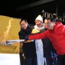 평창섬유 이미지