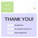 신용열쇠 이미지