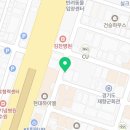 경기도 수원시 팔달구 효원로219번길 48 (인계동) 네이버블로그