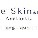 더(The)스킨&바디