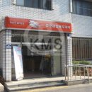 신환건축 네이버블로그