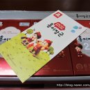 홍이한의원 이미지