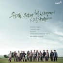 윤주목장 Daum카페
