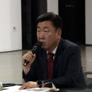 청원구청 대회의실 이미지