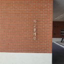 아양 | [대구 동촌 카페]대형 베이커리카페 마고플레인 아양점 후기