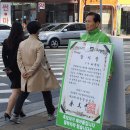 우람한의원 이미지