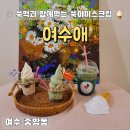 중앙동213 이미지