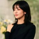비아이티