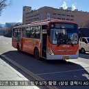 양곡유신종합상가 이미지