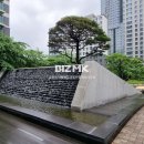 골든트리부동산중개 이미지