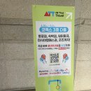 올댓콘텐츠 | 코엑스 2026 올댓트래블 박람회 후기, 여행 정보부터 체험까지 한번에!