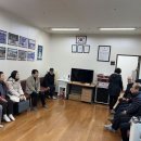 신장경로당 이미지