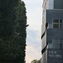 케이시 | 세바여 무료공연 관람후기 케이시 후원사 보람상조
