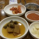 부자뒷고기 이미지