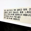 명동아울렛 이미지
