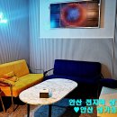 동명노래연습장 이미지