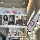 박정자의 낭독 콘서트 | [제 13회 이데일리 W페스타] 선물 한가득 받고 유익한 강연듣는 W페스타 후기