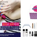 시즌네일 이미지