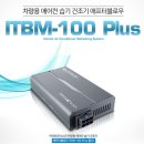 한성카에어콘