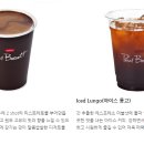 카페폴 - 남구 효우로93번길 9 | 카페폴
