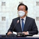 수소나라 이미지