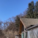 별빛산방 이미지