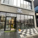티노파이브세종 네이버블로그