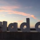 하도별방 이미지