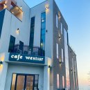 웨스트West157 이미지