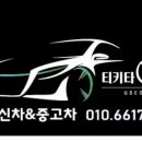 찬희카랜드 네이버블로그