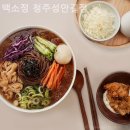 백소정 청주성안길점 네이버블로그