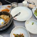 청파장횟집 | 부산 청파장횟집 모듬회 소 기장 맛집 아난티앳빌라쥬 근처 추천