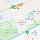 오션스터디카페반포서래점 이미지