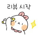총각장어합덕점