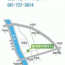 랜드뷰환경계획연구소