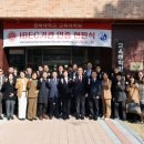 경북대학교 교육대학원 이미지