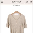 <b>선데이</b><b>업</b> 엔스린넨반팔가디건 오트밀 1만원 내림