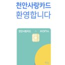 고기에 사랑을 담다 네이버블로그