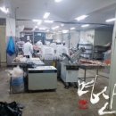 명산축산 이미지