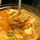 송탄로40번길 | [평택/송탄] 인서네맛찜 - 들깨김치찜 계란말이 솔직후기