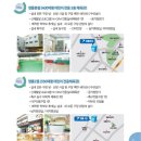 매탄스포츠 이미지